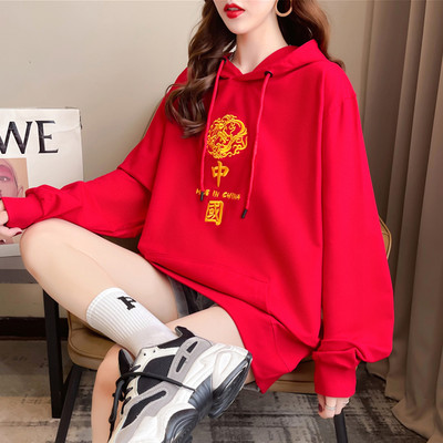 Hímzett díszítéssel ellátott, alkalmi női kapucnis pulóver