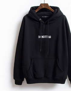 Casual γυναικείο φούτερ με κεντημένα γράμματα νέο μοντέλο