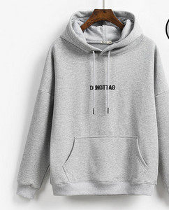 Casual γυναικείο φούτερ με κεντημένα γράμματα νέο μοντέλο