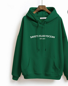 Γυναικεία φούτερ με στάμπα και κουκούλα