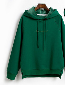 Дамски суичър -с качулка изчистен модел