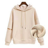 Дамски суичър - с качулка и подплата