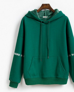 Дамски суичър - с качулка и подплата