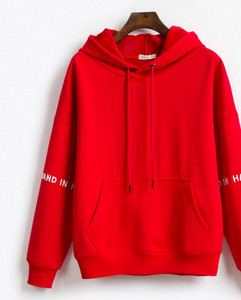 Дамски суичър - с качулка и подплата