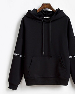 Дамски суичър - с качулка и подплата