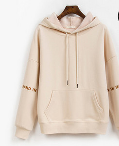 Дамски суичър - с качулка и подплата