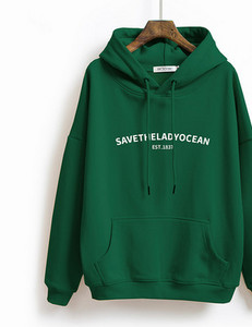 Γυναικεία φούτερ με επιγραφή και με βελούδο