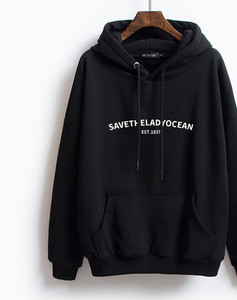 Γυναικεία φούτερ με επιγραφή και με βελούδο