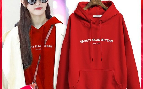 Γυναικεία φούτερ με επιγραφή και με βελούδο