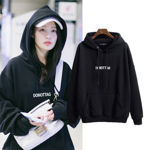 Дамски суичър с качулка - свободен модел с надпис