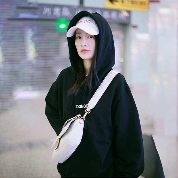 Дамски суичър с качулка - свободен модел с надпис