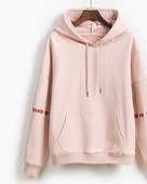 Дамски суичър с бродиран надпис подходящ за ежедневието