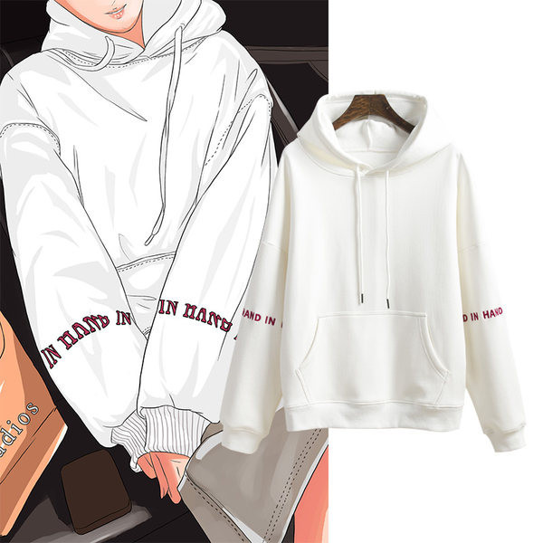 Дамски суичър с бродиран надпис подходящ за ежедневието