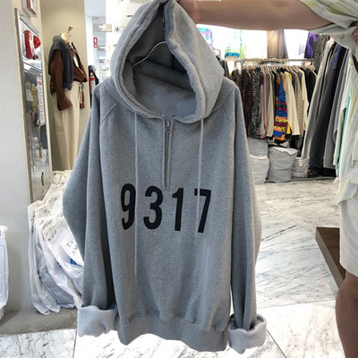 Γυναικείο αθλητικό φούτερ με στάμπα