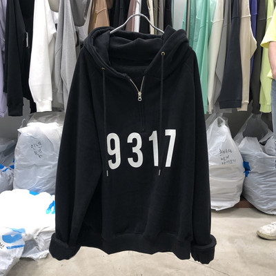 Γυναικείο αθλητικό φούτερ με στάμπα