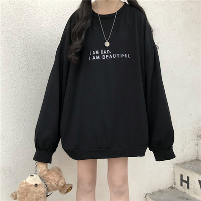 Bő mintás női pulóverek