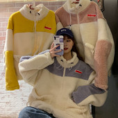 Χειμερινό βελούδινο φούτερ με κεντημένα γράμματα και φερμουάρ