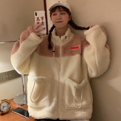 Χειμερινό βελούδινο φούτερ με κεντημένα γράμματα και φερμουάρ