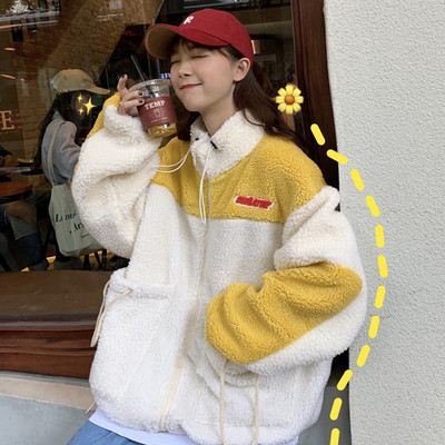 Χειμερινό βελούδινο φούτερ με κεντημένα γράμματα και φερμουάρ