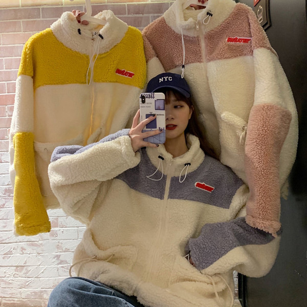 Χειμερινό βελούδινο φούτερ με κεντημένα γράμματα και φερμουάρ