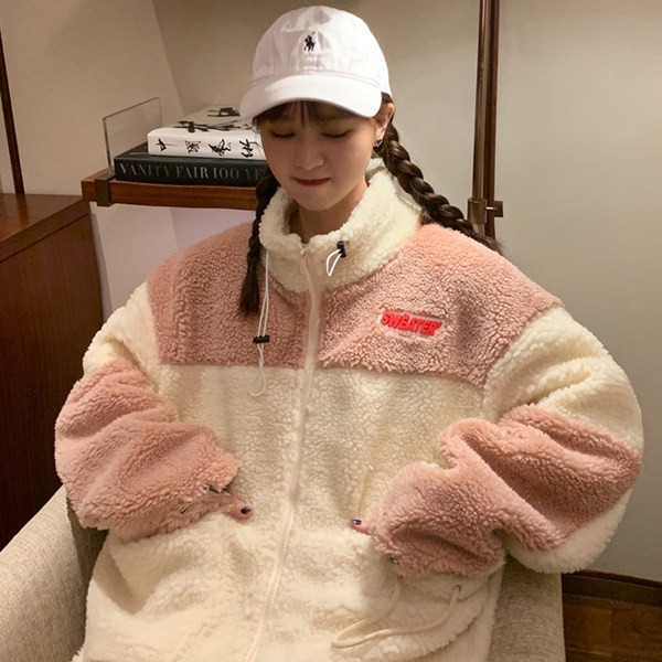 Χειμερινό βελούδινο φούτερ με κεντημένα γράμματα και φερμουάρ