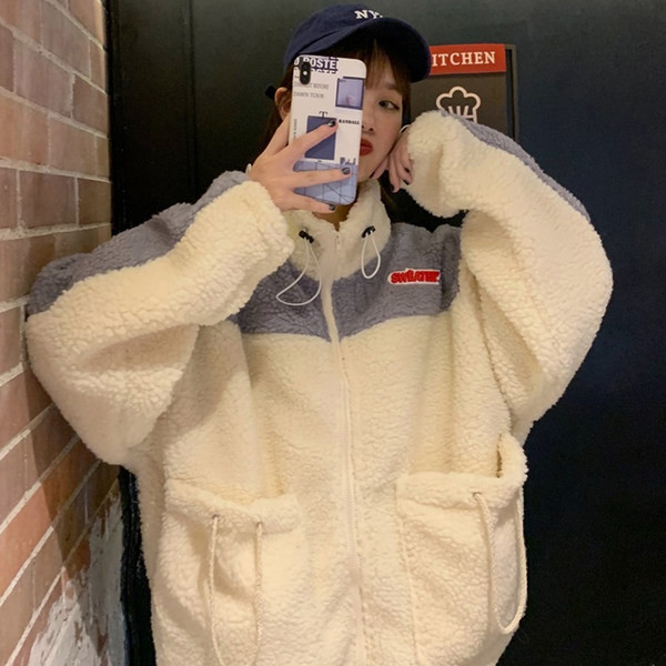 Χειμερινό βελούδινο φούτερ με κεντημένα γράμματα και φερμουάρ