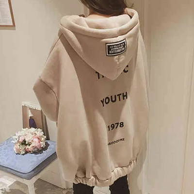 Ženski sweatshirt s kapuljačom i patentnim zatvaračem
