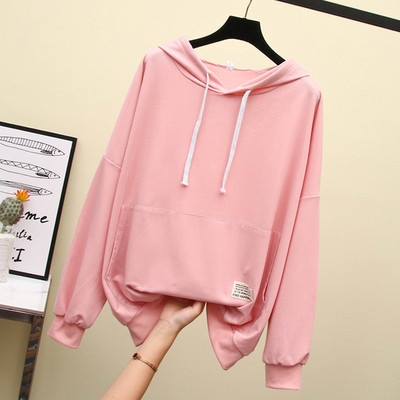 ежедневен суичър в три цвята с връзки