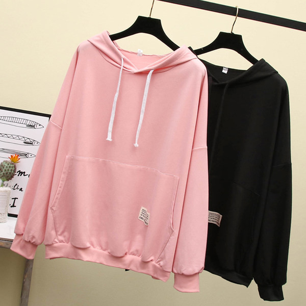 ежедневен суичър в три цвята с връзки