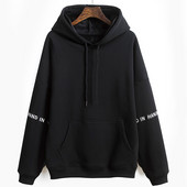 Γυναικείο αθλητικό φούτερ με κεντημένο κείμενο και κουκούλα