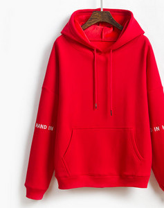 Γυναικείο αθλητικό φούτερ με κεντημένο κείμενο και κουκούλα