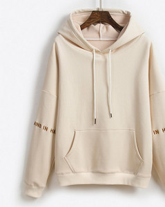 Γυναικείο αθλητικό φούτερ με κεντημένο κείμενο και κουκούλα