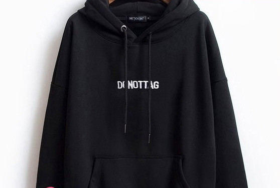 Γυναικείο φούτερ με κουκούλα και επιγραφή κατάλληλο για την καθημερινότητα