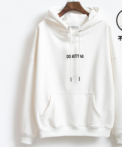 Γυναικείο casual φούτερ με στάμπα και τσέπη