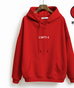 Γυναικείο casual φούτερ με στάμπα και τσέπη