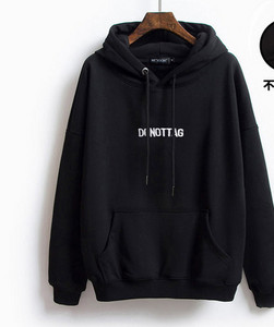 Γυναικείο casual φούτερ με στάμπα και τσέπη