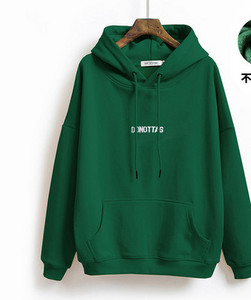 Γυναικείο casual φούτερ με στάμπα και τσέπη