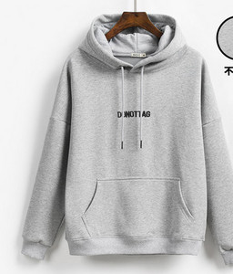 Γυναικείο casual φούτερ με στάμπα και τσέπη