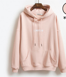 Γυναικείο casual φούτερ με στάμπα και τσέπη