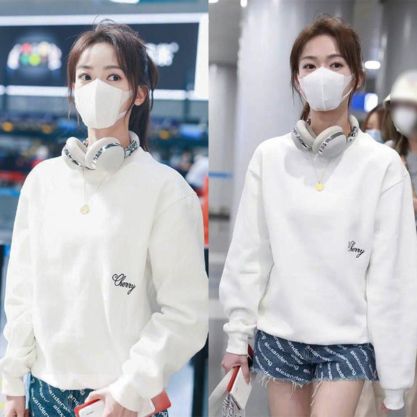 Дамски ежедневен суичър с обло деколте -бял цвят