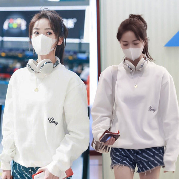 Дамски ежедневен суичър с обло деколте -бял цвят