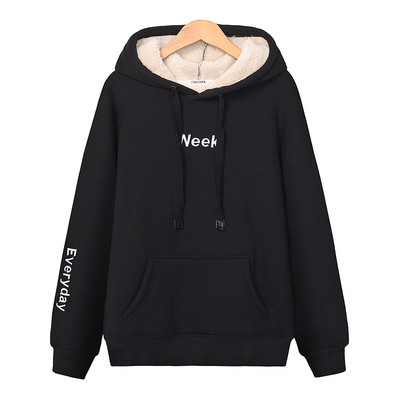 Дамски зимен суичър с кадифена подплата и качулка 