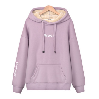 Дамски зимен суичър с кадифена подплата и качулка 