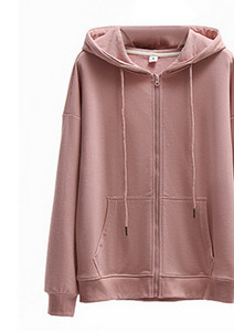 Αθλητικό φούτερ για καθημερινή χρήση με κορδόνια και φερμουάρ