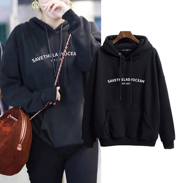 Дамски плътен суичър с качулка и надписи