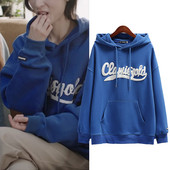 Sportoláshoz alkalmas női pulóver hímzett felirattal