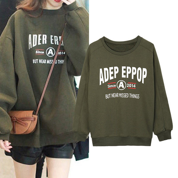 Naiste sportlik dressipluus laia pealdisega mudel