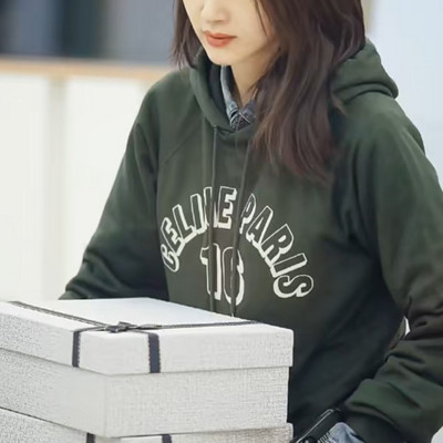 Új modell alkalmi női pulóver kapucnival és felirattal