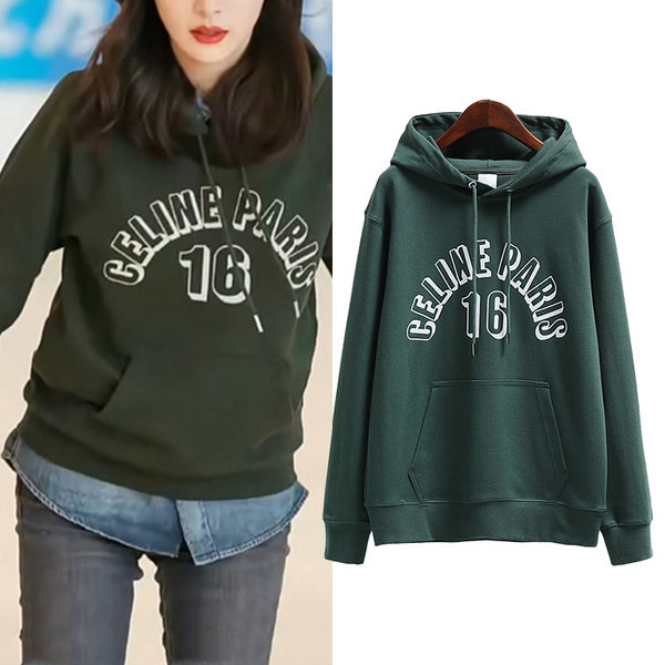 Új modell alkalmi női pulóver kapucnival és felirattal