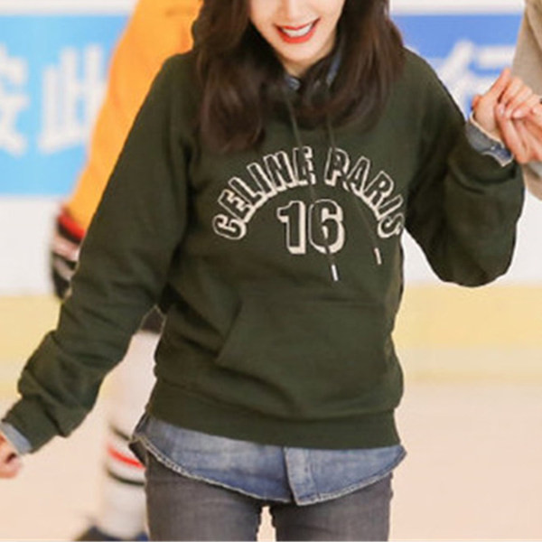 Új modell alkalmi női pulóver kapucnival és felirattal